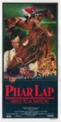 Phar Lap