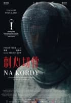 Na kordy
