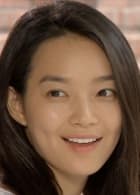 Shin Min-a